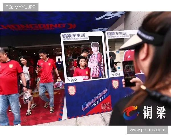 足球明星周边产品全解析 助力球迷提升比赛体验与个性化选择